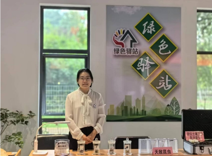 2025年全市职工“五小”优秀成果 征集、命名活动喜报